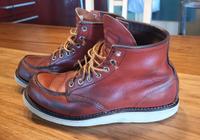 Red Wing Moc Toe 8875 Breite D US  8 GB 7  EUR 41 Hessen - Hasselroth Vorschau