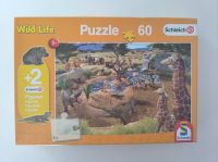 Puzzle - Schleich - Wild Life 60 Teile plus 2 Tiere Baden-Württemberg - Mundelsheim Vorschau