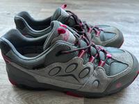 Schuhe von Jack Wolfskin Brandenburg - Strausberg Vorschau