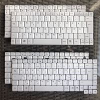 Fujitsu Notebook Tastaturen CP112924-01 und K011446B1 (Preis/St) München - Thalk.Obersendl.-Forsten-Fürstenr.-Solln Vorschau
