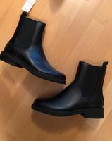 Neue Esprit Lederstiefelette vegan schwarz 41 UVP 59,95 € Frankfurt am Main - Oberrad Vorschau