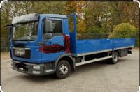 Suche erfahrenen LKW-Fahrer mit Hänger Erfahrung Berlin - Mitte Vorschau