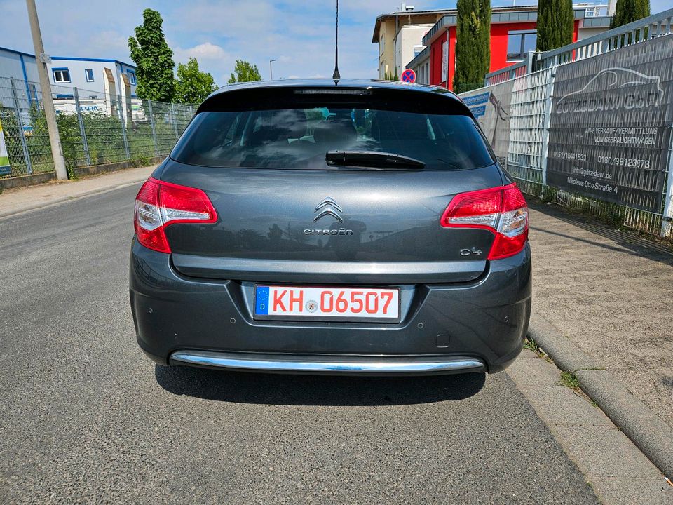 Citroen C4 Seduction VTi 120*1.Hand*Garantie*Finanzierung* in Bad Kreuznach