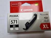 Canon 571 BK XL Patrone schwarz black Niedersachsen - Hagen im Bremischen Vorschau