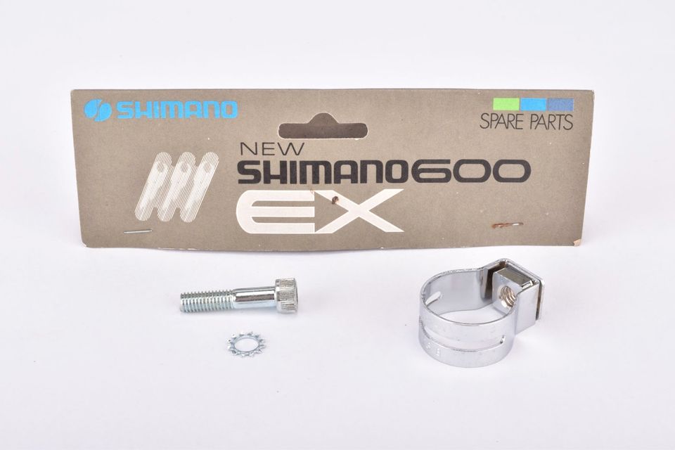 NOS Shimano 600EX #BL-6207 Brake Lever Clamp, Clamp Bolt, Washer in Freilassing
