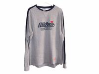 NIKE Herren Sweatshirt grau blau Pullover Gr. XL Niedersachsen - Springe Vorschau