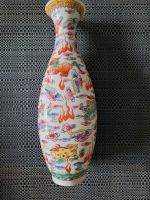 Chinesische Vase Nordrhein-Westfalen - Gelsenkirchen Vorschau