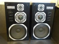 SUCHE YAMAHA NS-2000 NS-1000 BOXEN GESUCHT Berlin - Steglitz Vorschau