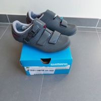 Shimano Radschuhe Rennrad Damen Kinder Größe 36 neuwertig Hessen - Frielendorf Vorschau