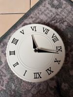 Ikea pynta wanduhr Schleswig-Holstein - Lübeck Vorschau