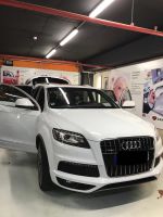 Audi Q7 S-Line Duisburg - Walsum Vorschau