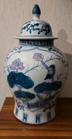 Vintage chinesische Vase mit Deckel Dekoration Schleswig-Holstein - Wahlstedt Vorschau