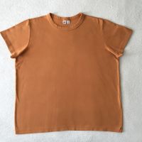 T-Shirt Uniqlo U maisgelb wie NEU Gr.XXL Innenstadt - Köln Altstadt Vorschau