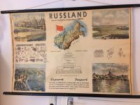 Russland - Wandkarte, Bild, Landkarte, Vintage, Deko Baden-Württemberg - Freiburg im Breisgau Vorschau