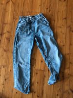 Jogger Hose, Gr. 146 Freiburg im Breisgau - Altstadt Vorschau