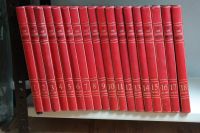 The New Caxton Encyclopedia 1 bis 18 in englisch / Bücher Bayern - Neunburg Vorschau