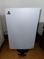 PlayStation 5 Bayern - Rottach-Egern Vorschau