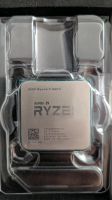 CPU AMD Ryzen 5 1600X Bayern - Regensburg Vorschau