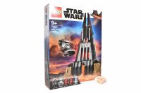 LEGO® Star Wars 75251 Darth Vaders Festung NEU✅OVP✅EOL✅ Bayern - Markt Wald Vorschau