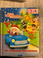 Kinderbuch „Unser Sandmännchen und seine Freunde“ NEU! Bayern - Breitengüßbach Vorschau