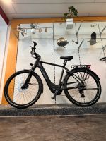 KTM CENTO 10 PLUS E-Bike ERST 323KM!750WH!UVP:4799€ wie NEU!TOP!! Baden-Württemberg - Tettnang Vorschau