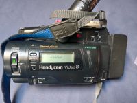 Sony Video 8 Kamera defekt Nordrhein-Westfalen - Eslohe Vorschau