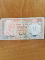 Alte Banknote Nepal Bayern - Brennberg Vorschau