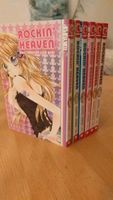Manga Rockin' Heaven 1-6 1. Auflage mit Farbseiten Hamburg-Mitte - Hamburg Billstedt   Vorschau