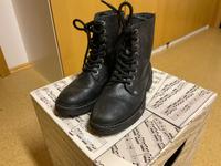 Bullboxer Stiefeletten Biker Boots Gr. 36 NP 89€ Bayern - Fischach Vorschau
