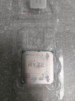 AMD Ryzen3 1200 4x3.1 GHz mit Kühler Sachsen - Schkeuditz Vorschau