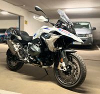 BMW R 1250 GS Rallye, „VOLL“/TOP!/DWA/NUR Straße! Bayern - Augsburg Vorschau