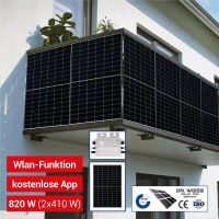 Balkonkraftwerk 820/800 W mit Wlan-Funktion 2All-Black-Solarmodul Rheinland-Pfalz - Neitersen Vorschau