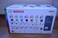 Bosch MUM50E32DE StartLine Küchenmaschine +++ NEU+OVP +++ Essen - Essen-Katernberg Vorschau