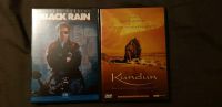 Black Rain Michael Douglas / Kundun Martin Scorsese DVD Film Nordrhein-Westfalen - Mönchengladbach Vorschau