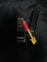 Chanel Lippenstift Rouge allure rot nr. 165 Nordrhein-Westfalen - Remscheid Vorschau