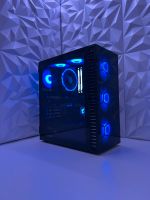 Gaming PC + Garantie // RTX 3070// AMD Ryzen 7 5800X Nordrhein-Westfalen - Herne Vorschau