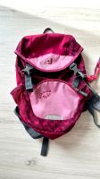 Kinder Rucksack von deuter Schmusebär Niedersachsen - Oldenburg Vorschau