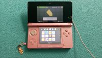 Nintendo 3 DS Coral Pink inkl 10 Spiele U. Hello Kitty Tasche Brandenburg - Wandlitz Vorschau