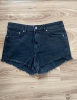 Shorts Gr.42 von H&M Niedersachsen - Haselünne Vorschau