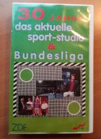 VHS 30 Jahre ZDF Sportstudio & Bundesliga Bad Doberan - Landkreis - Kritzmow Vorschau