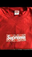 Supreme  Box Logo Niedersachsen - Springe Vorschau