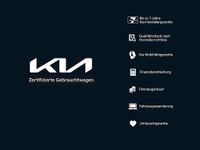 Kia Sportage Dream Team Premium+*Leder*Kamera*AHK Nordrhein-Westfalen - Datteln Vorschau