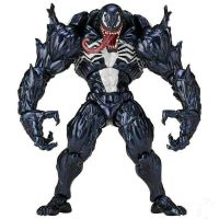 Kaiyodo Amazing Yamaguchi Venom Figur (No Mafex) Nordrhein-Westfalen - Schmallenberg Vorschau