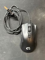 Gigabyte XM300 Gamingmaus Nordrhein-Westfalen - Solingen Vorschau