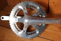 Shimano Dura-Ace Kurbel-Garnitur, Kurbelset, Hollowtech 2, 175 mm Eimsbüttel - Hamburg Eimsbüttel (Stadtteil) Vorschau