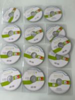 Green Line 1 2 3 4 Workbook CDs zu verschenken Bayern - Hösbach Vorschau