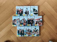 Friends - Die komplette Serie auf DVD in Englisch Baden-Württemberg - Esslingen Vorschau