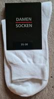Socken Strümpfe weiß 35 - 38 NEU ovp Informationen = TEXT LESEN! Thüringen - Gotha Vorschau