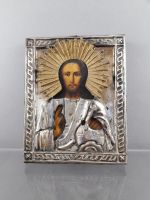 Original russische Ikone Jesusbild Pantokrator versilbert um 1870 Bayern - Fürth Vorschau