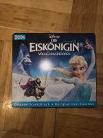 Die Eiskönigin CD Nordrhein-Westfalen - Wesel Vorschau